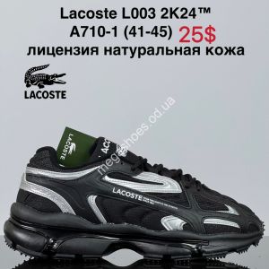 Мужские кроссовки Lacoste L003 2K24™ лицензия, натуральная кожа A710-1 ZS