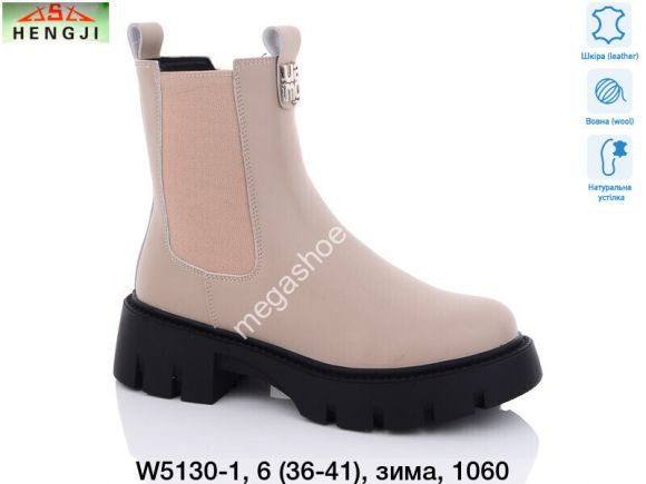 Женская обувь - Ботинки Hengji зима W5130-1 HG - купить оптом в Одессе