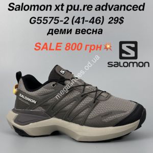 Мужские кроссовки Salomon xt pu.re advanced деми, весна G5575-2 FL