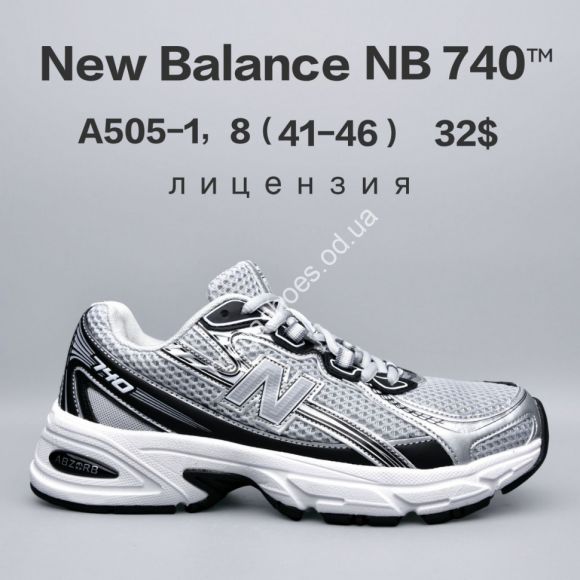 Мужская обувь - Мужские кроссовки New Balance NB 740™ лицензия A505-1 FU - купить оптом в Одессе