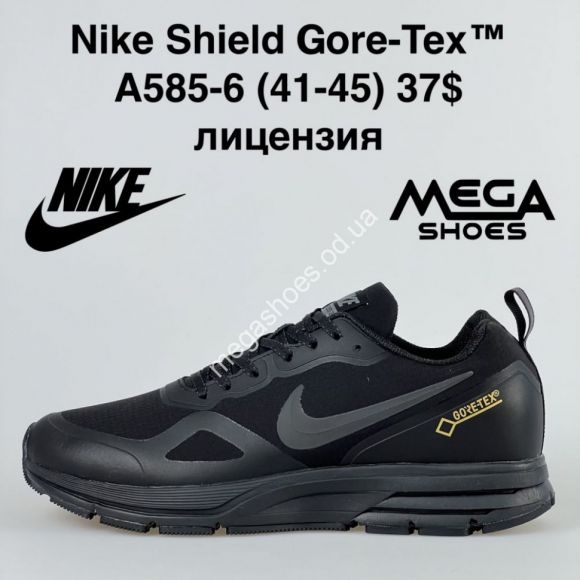 Мужская обувь - Мужские кроссовки Nike Shield Gore-Tex A585-6 VT - купить оптом в Одессе