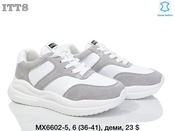 Женская обувь - Кроссовки ITTS деми MX6602-5 TS - купить оптом в Одессе