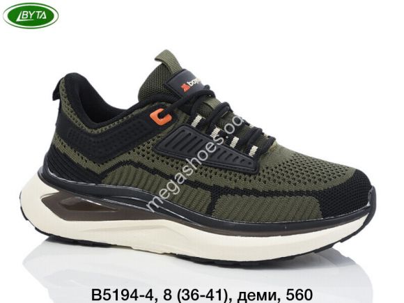 Женская обувь - Кроссовки Bayota деми B5194-4 BY - купить оптом в Одессе