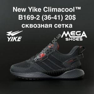 Кроссовки New Yike Climacool B169-2 AN