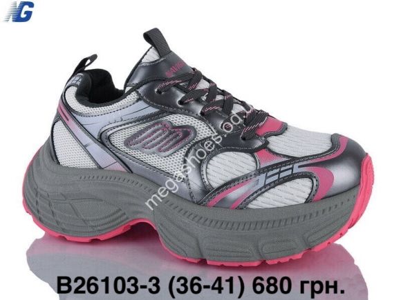Женская обувь - Кроссовки Navigator B26103-3 NT - купить оптом в Одессе