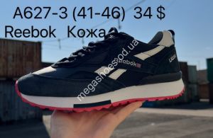 Мужские кроссовки Reebok Classic A627-3 VS Мужские кроссовки Reebok Classic A627-3 VS