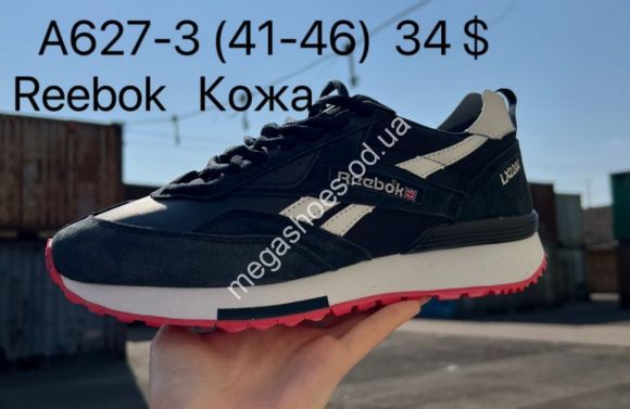 Мужская обувь - Мужские кроссовки Reebok Classic A627-3 VS - купить оптом в Одессе