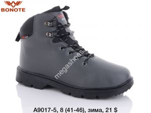 Мужские ботинки Bonote зима A9017-5 BN
