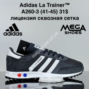 Мужские кроссовки Adidas La Trainer™ лицензия, сквозная сетка A260-3 ZS