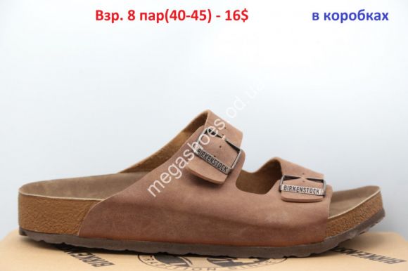 Женская обувь - Мужские шлепанцы Birkenstock brown lv - купить оптом в Одессе