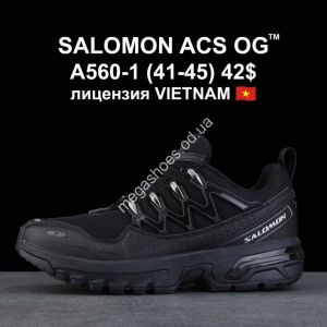 Кроссовки SALOMON ACS OG A560-1 VT Кроссовки SALOMON ACS OG A560-1 VT