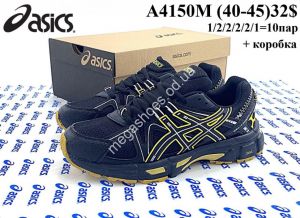 Мужские кроссовки Asics Gel-Kahana 8 A4150M VX Мужские кроссовки Asics Gel-Kahana 8 A4150M VX
