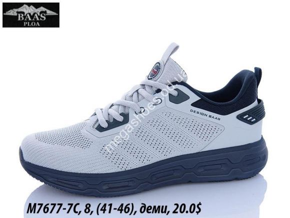 Мужская обувь - Мужские кроссовки Baas деми M7677-7C VS - купить оптом в Одессе