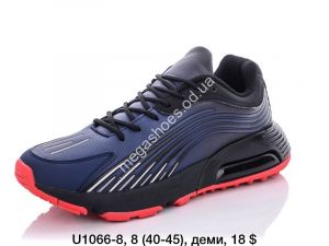 Мужские кроссовки Difeno U1066-8 LU