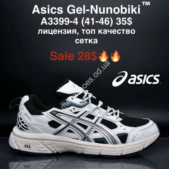 Мужская обувь - Мужские кроссовки Asics Gel-Nunobiki™ лицензия, топ качество, сетка A3399-4 MG - купить оптом в Одессе