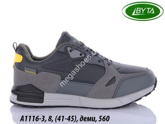 Мужская обувь - Мужские кроссовки Bayota A1116-3 BY - купить оптом в Одессе Мужская обувь - Мужские кроссовки Bayota A1116-3 BY - купить оптом в Одессе