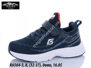  Детские кроссовки Baas деми K6564-3 VS