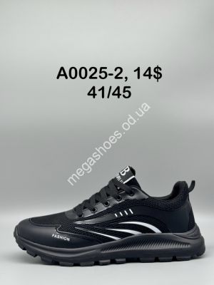 Мужские кроссовки Sport A0025-2 SP