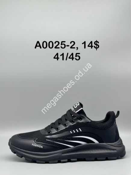 Мужская обувь - Мужские кроссовки Sport A0025-2 SP - купить оптом в Одессе