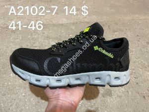 Мужские кроссовки Columbia A2102-7 SP Мужские кроссовки Columbia A2102-7 SP