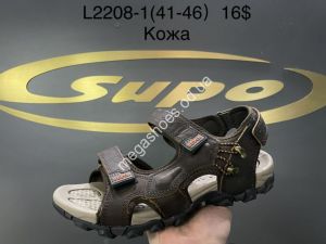 Мужские сандалии Supo L2208-1 SU