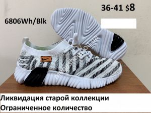 Кроссовки Nike 6806 Wh/Blk FB Кроссовки Nike 6806 Wh/Blk FB