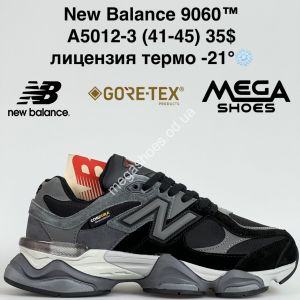 Мужские кроссовки New Balance 9060™ лицензия, термо -21° A5012-3 GB