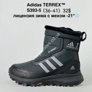 Ботинки Adidas TERREX™ лицензия зима с мехом -21° S393-5 NA