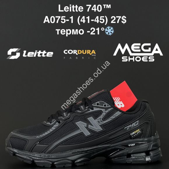 Мужская обувь - Мужские кроссовки Leitte 740™ термо -21° A075-1 NA - купить оптом в Одессе