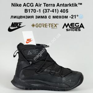 Кроссовки Nike ACG Air Terra Antarktik™ лицензия, зима с мехом -21° B170-1 BH Кроссовки Nike ACG Air Terra Antarktik™ лицензия, зима с мехом -21° B170-1 BH