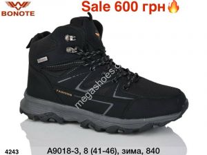 Мужские кроссовки Bonote зима A9018-3 ER