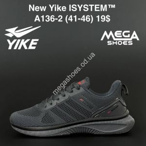 Мужские кроссовки New Yike ISYSTEM A136-2 AN Мужские кроссовки New Yike ISYSTEM A136-2 AN