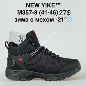Мужские кроссовки New Yike Waterproof™ лицензия зима с мехом -21° M357-3 AN