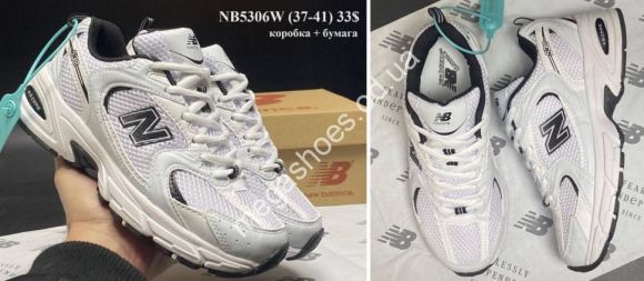 Женская обувь - Кроссовки New Balance 530 NB5306W VX - купить оптом в Одессе