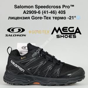 Мужские кроссовки Salomon Speedcross Pro™ лицензия Gore-Tex термо -21° A2909-6 BH Мужские кроссовки Salomon Speedcross Pro™ лицензия Gore-Tex термо -21° A2909-6 BH