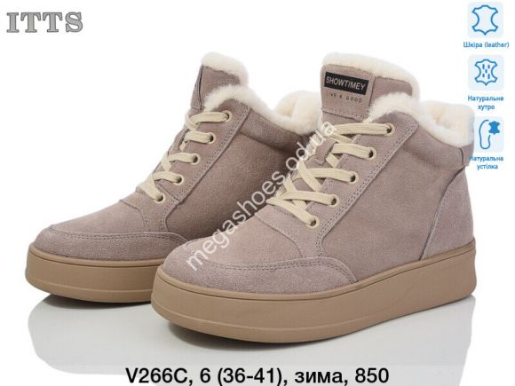 Женская обувь - Ботинки ITTS зима V266C TS - купить оптом в Одессе