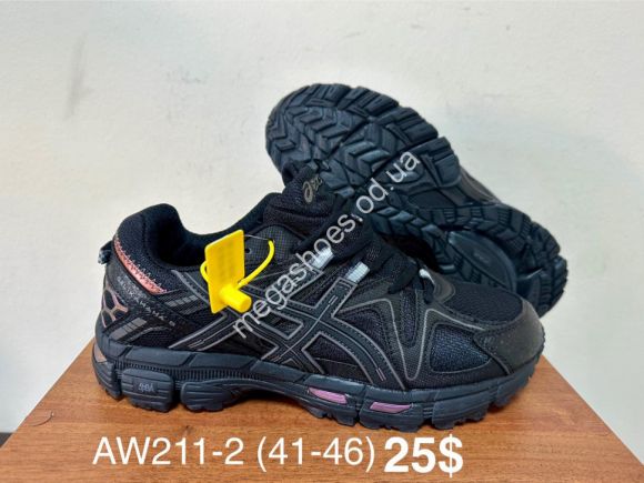 Мужская обувь - Мужские кроссовки Asics Gel-Kahana 8 лицензия AW211-2 FB - купить оптом в Одессе