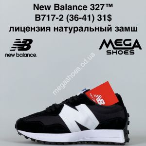 Кроссовки New Balance 327™ лицензия, натуральный замш B717-2 ZS