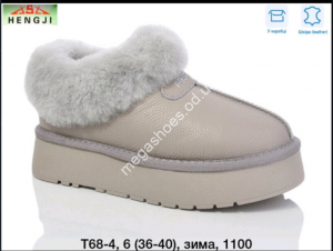 Угги Hengji зима T68-4 HG