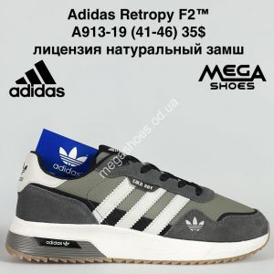 Мужские кроссовки Adidas Retropy F2™ лицензия натуральный замш A913-19 VS