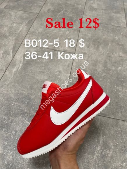 Женская обувь - Кроссовки Nike Cortez кожа B012-5 SP - купить оптом в Одессе