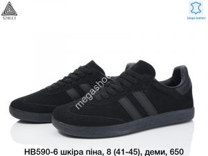 Мужские кроссовки Stilli кожа пена, деми HB590-6 WB Мужские кроссовки Stilli кожа пена, деми HB590-6 WB