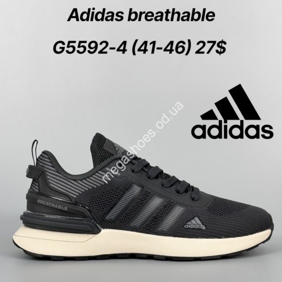 Мужская обувь - Мужские кроссовки Adidas Breathable G5592-4 FT - купить оптом в Одессе