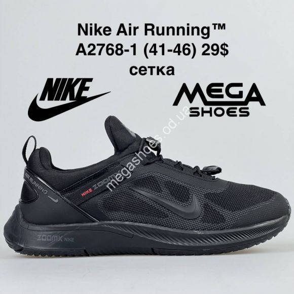 Мужская обувь - Мужские кроссовки Nike Air Running A2768-1 BH - купить оптом в Одессе