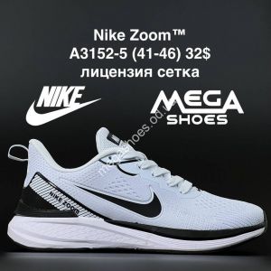 Мужские кроссовки Nike Zoom A3152-5 AN