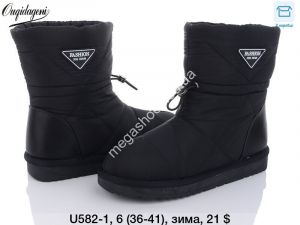Угги Dageni зима U582-1 DG Угги Dageni зима U582-1 DG