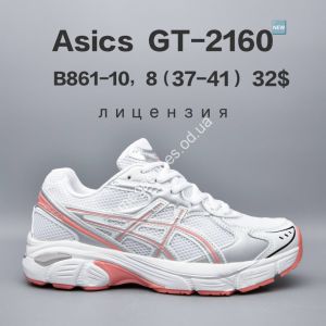 Кроссовки Asics GT-2160™ лицензия B861-10 FU