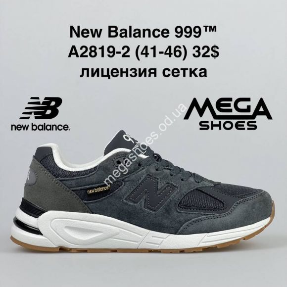 Мужская обувь - Мужские кроссовки New Balance 999 A2819-2 BH - купить оптом в Одессе