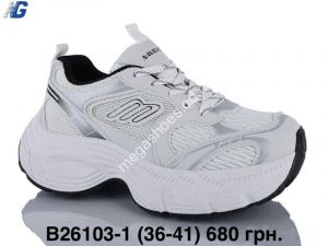 Кроссовки Navigator B26103-1 NT