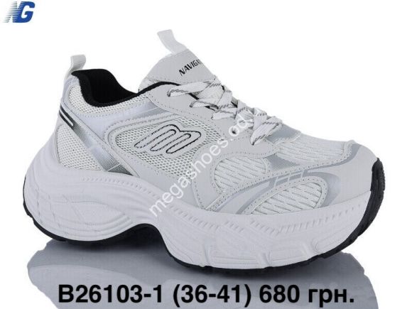 Женская обувь - Кроссовки Navigator B26103-1 NT - купить оптом в Одессе